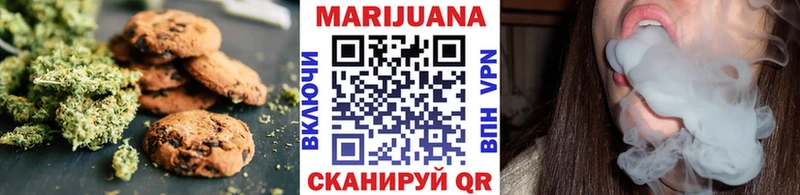 как найти закладки  Починок  Еда ТГК конопля 