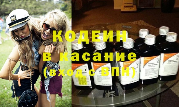 ПСИЛОЦИБИНОВЫЕ ГРИБЫ Аркадак