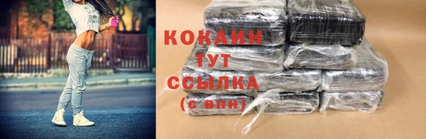 а пвп мука Арсеньев