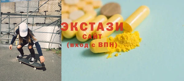 а пвп мука Арсеньев