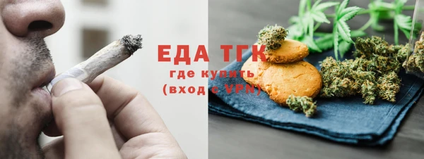 гашиш Армянск
