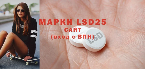 гашиш Армянск