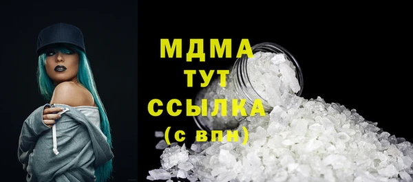 а пвп мука Арсеньев