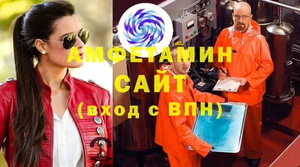 ПСИЛОЦИБИНОВЫЕ ГРИБЫ Аркадак