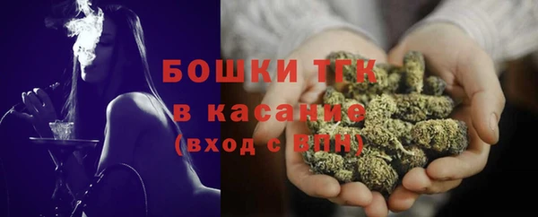 ПСИЛОЦИБИНОВЫЕ ГРИБЫ Аркадак