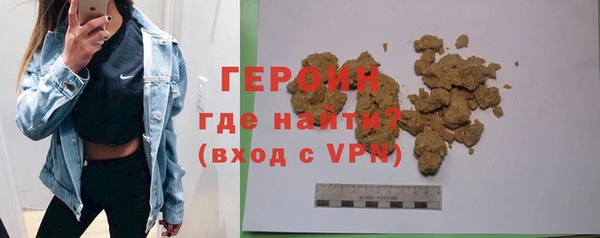 а пвп мука Арсеньев
