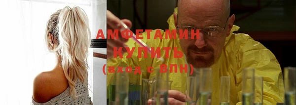 ПСИЛОЦИБИНОВЫЕ ГРИБЫ Аркадак