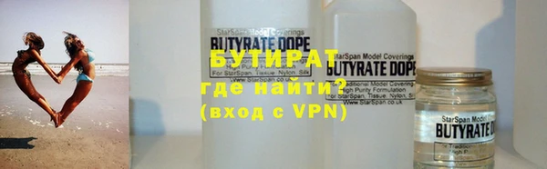 ПСИЛОЦИБИНОВЫЕ ГРИБЫ Аркадак