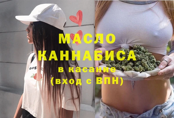 ПСИЛОЦИБИНОВЫЕ ГРИБЫ Аркадак