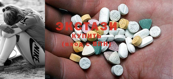 гашиш Армянск