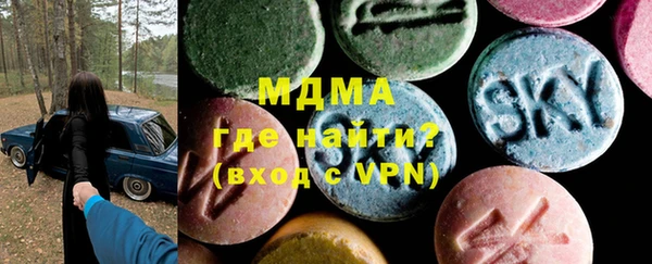 а пвп мука Арсеньев