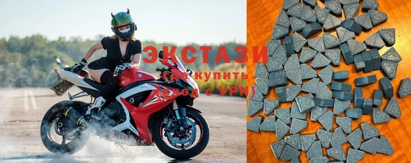 гашиш Армянск