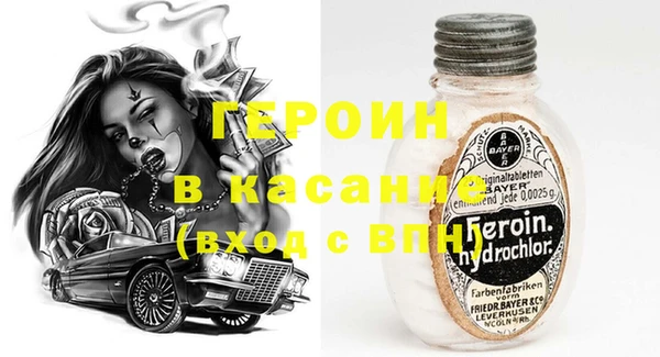а пвп мука Арсеньев