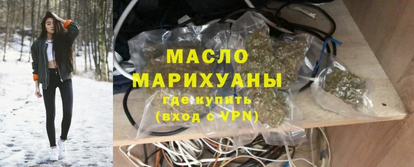 ПСИЛОЦИБИНОВЫЕ ГРИБЫ Аркадак