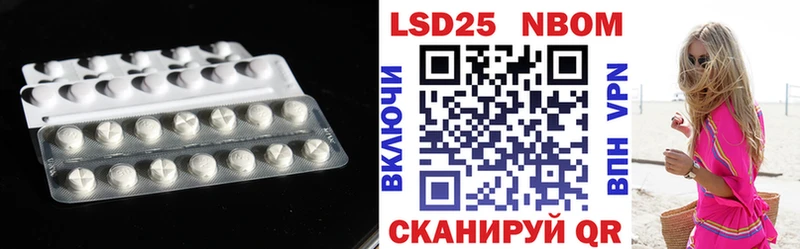 Лсд 25 экстази ecstasy  Починок 